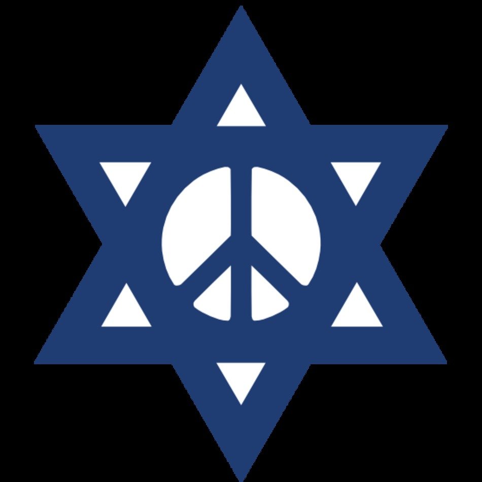Israel Flag Clip Art N4