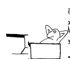 Cartoon Frog In Boiling Water