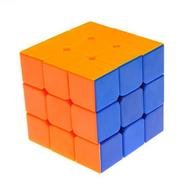 Cube Primary Colors