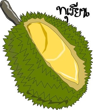 Cartoon Fruit Clip Art N8