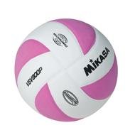 pink-white volleyball