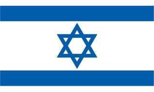 Israel Flag Clip Art drawing