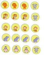 Jungle Safari Baby drawing
