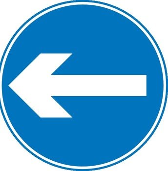 Arrow Sign Clip Art N5