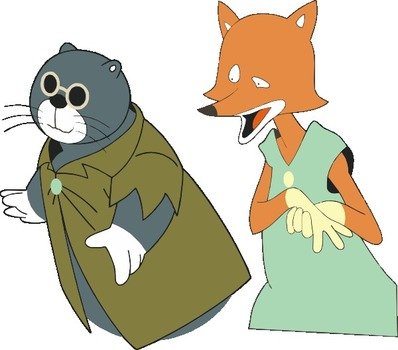 Fox And Cat Clip Art