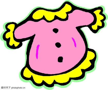 Free Vector Clipart Clothes