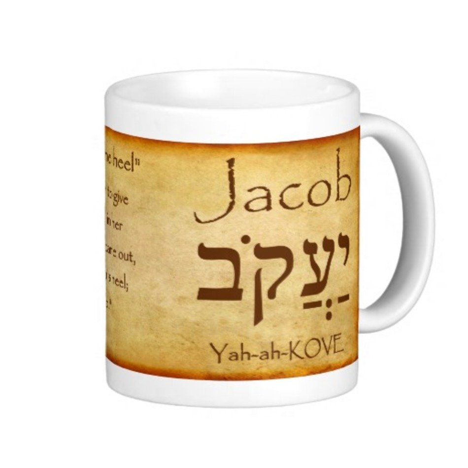 Jacob Name