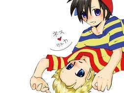 Ninten Ness And Lucas drawing