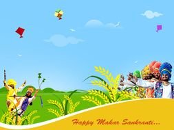 Clip art of Makar Sankranti card