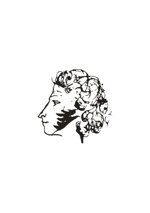 drawing of the head of Alexander Pushkin