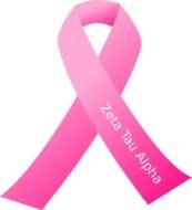 Pink Ribbon Clip Art N11