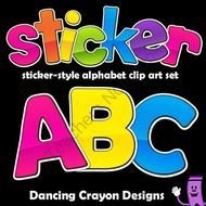 Dancing Clip Art Alphabet