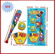 Baseball Clip Art N62