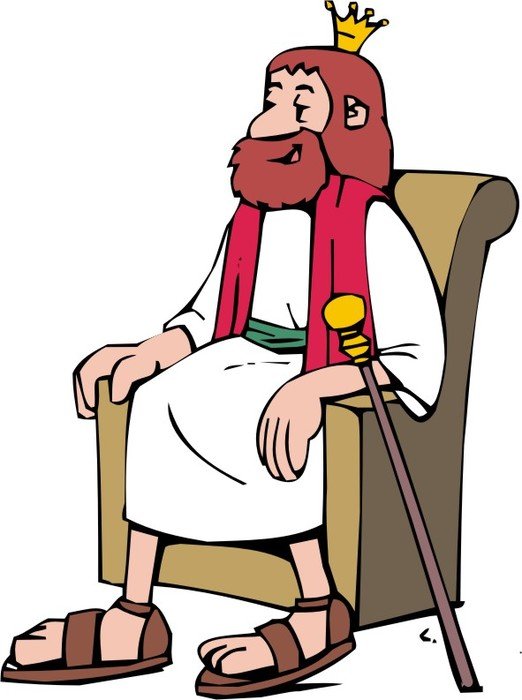 King David Clip Art N6