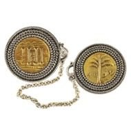 Ancient Coins Tallit Clip