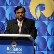 Reliance Industries Limited Jamnagar