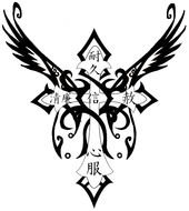 Tribal Cross Wing Tattoo