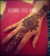 View FullSize Photo Find More Ceremonial Mandala Henna Bottom