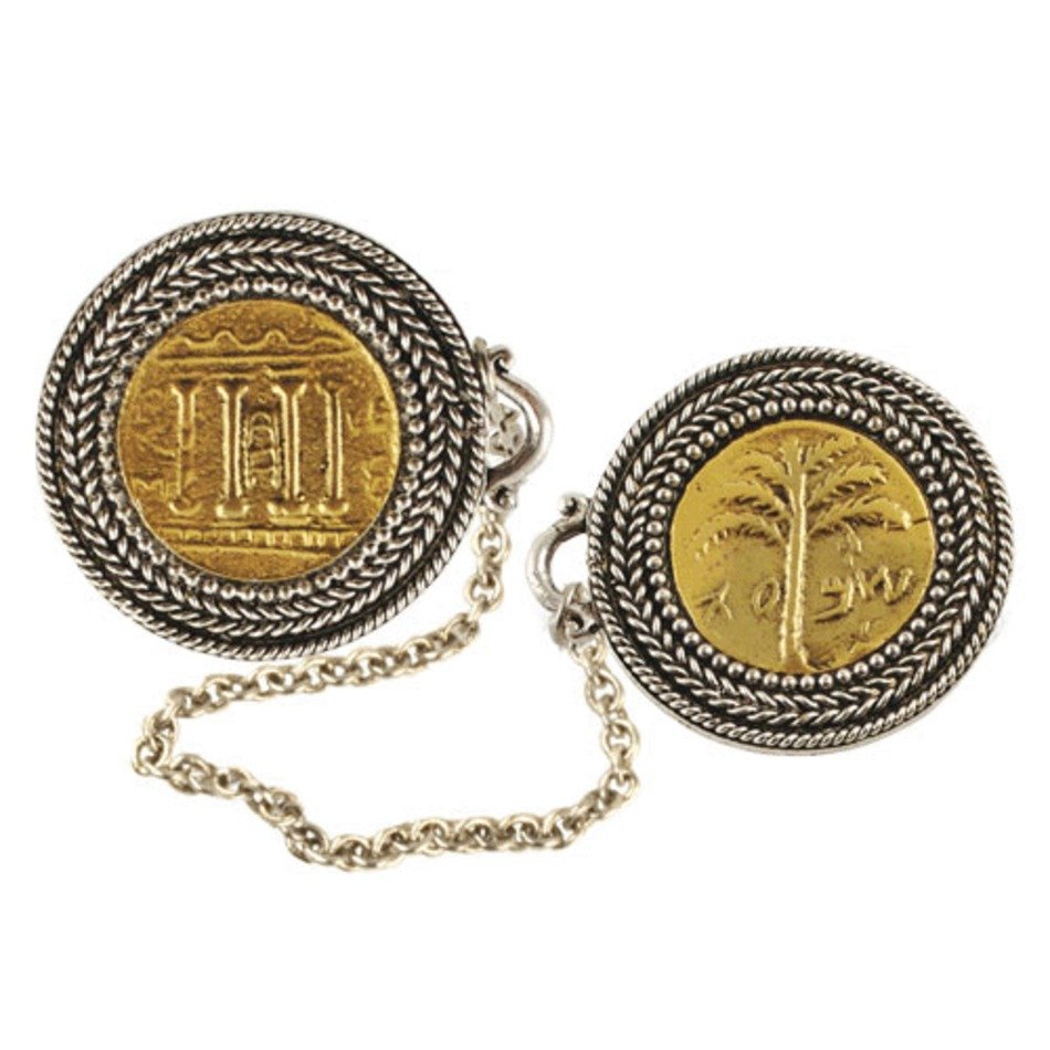 Ancient Coins Tallit Clip