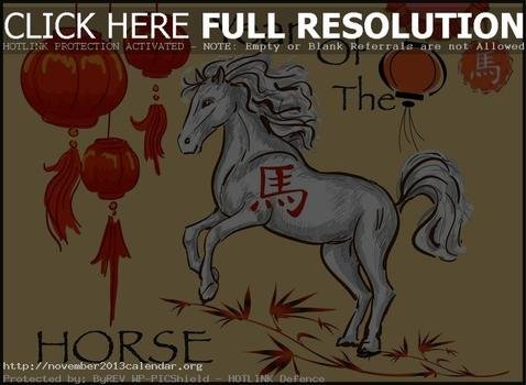 Chinese New Year 2015 N3
