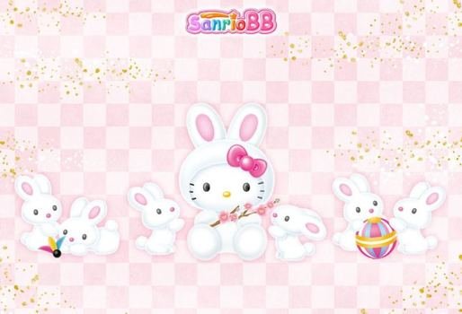 clipart of the Hello Kitty with Easter Bunny