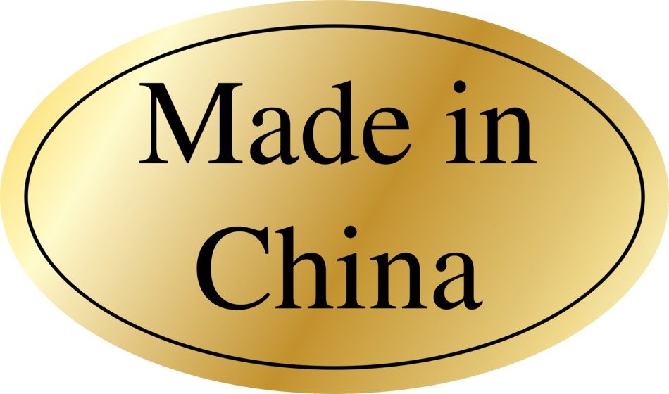 Made In China Sticker drawing