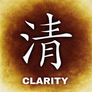 chinese clarity background