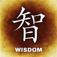 chinese wisdom background