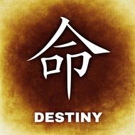 chinese fate background