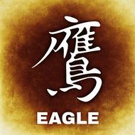 chinese characters background adler