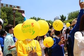 peace yellow balloon background