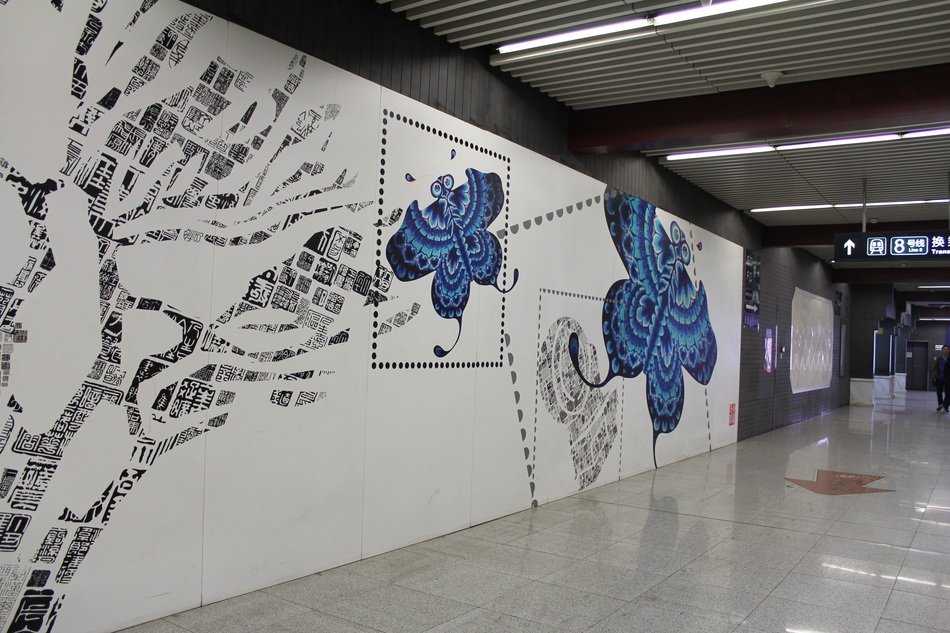 street photography metro butterfly