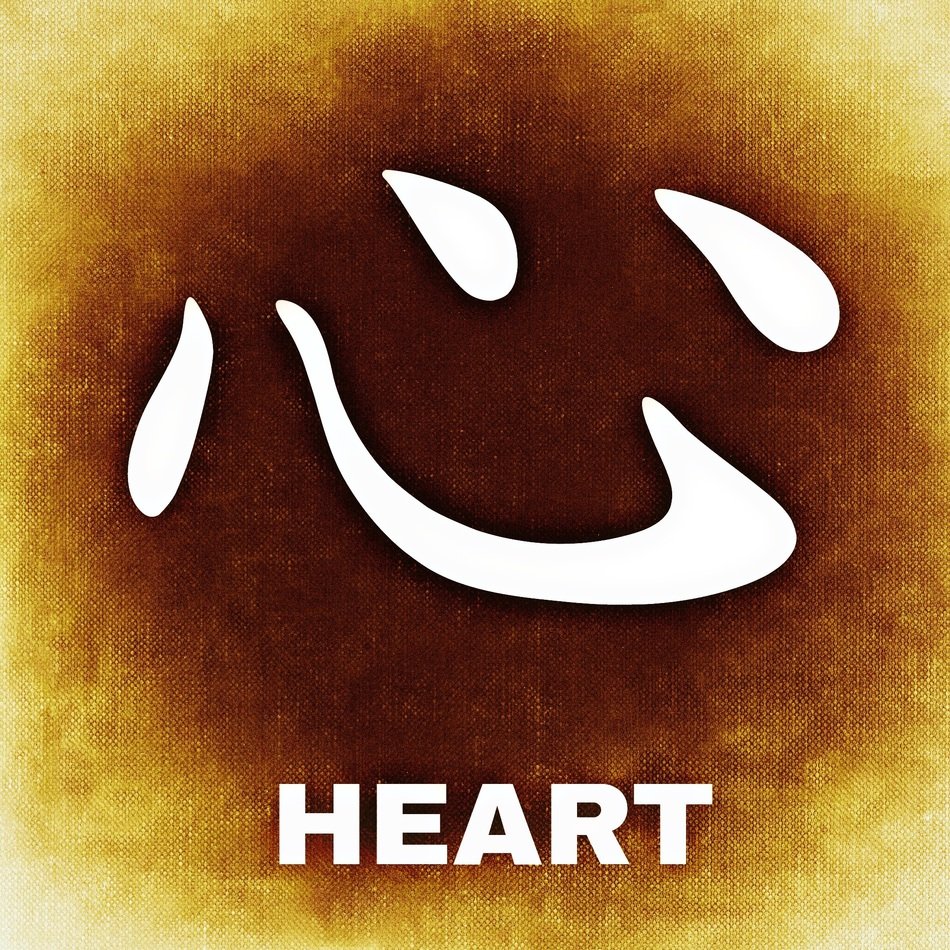 chinese heart background