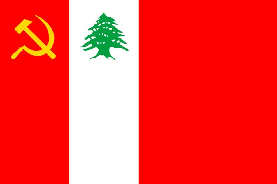 flag lebanese communist party