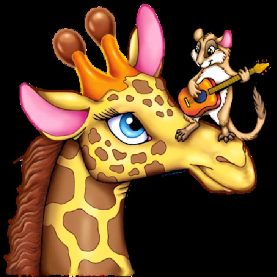 Cartoon Giraffe Clip Art N24