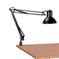 Drafting Lamp