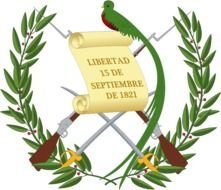 Guatemala Coat Of Arms