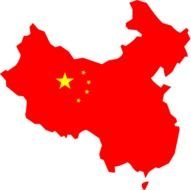 China Map Clip Art N2