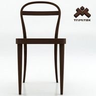 Muji Chair