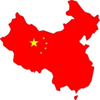 China Map Clip Art N2