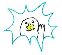 Star Nose Mole Clip Art