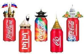 Coca Cola Can N16