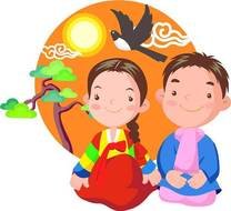 Happy Korean Lunar New Year