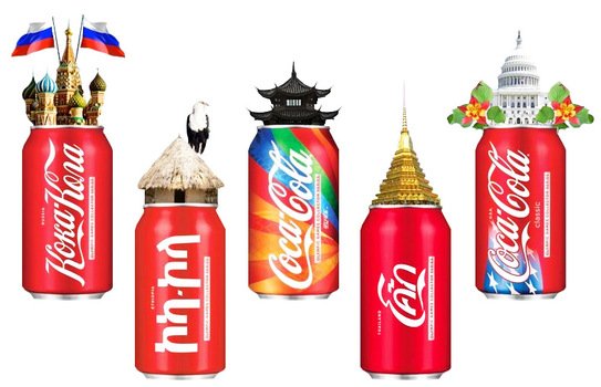 Coca Cola Can N16