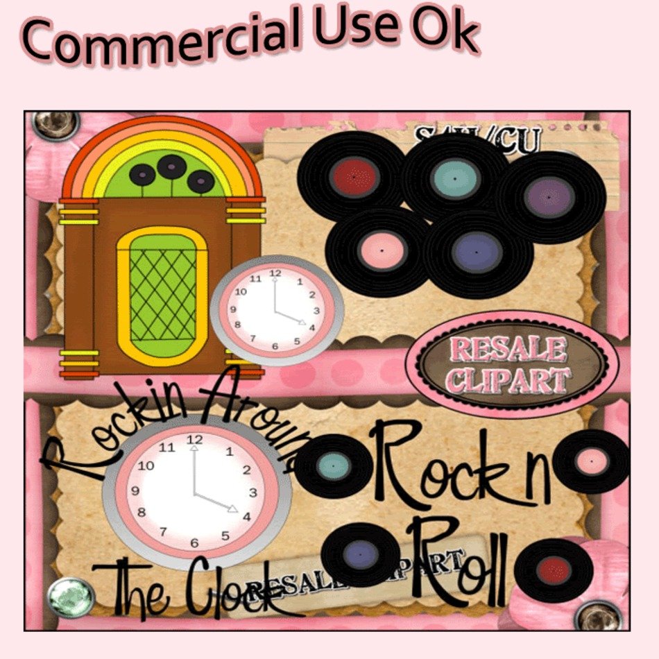 50s Rock And Roll Clip Art N2