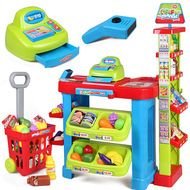 Grocery Store Cash Register Toy