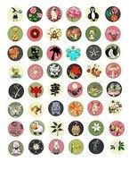 Forest Animal Clip Art N5