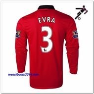 Manchester United Soccer Jersey