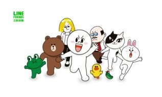 Clip art of Friends Line