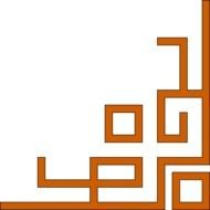 Corner Border Clip Art N31